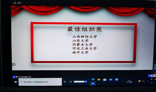 af2f7d3846245fa795793fc60e37dc4