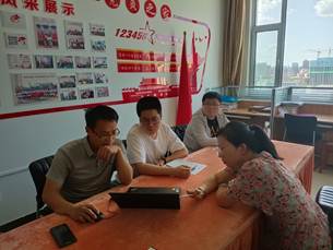 微信图片_20230613221413 微信图片_20230613221413